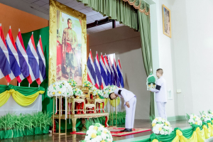 มรภ.เทพสตรี ร่วมพิธีวันพระบาทสมเด็จพระพุทธยอดฟ้าจุฬาโลกมหาราช และวันที่ระลึกมหาจักรีบรมราชวงศ์