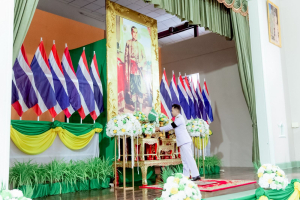 มรภ.เทพสตรี ร่วมพิธีวันพระบาทสมเด็จพระพุทธยอดฟ้าจุฬาโลกมหาราช และวันที่ระลึกมหาจักรีบรมราชวงศ์