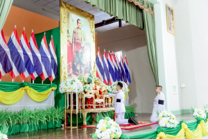 มรภ.เทพสตรี ร่วมพิธีวันพระบาทสมเด็จพระพุทธยอดฟ้าจุฬาโลกมหาราช และวันที่ระลึกมหาจักรีบรมราชวงศ์