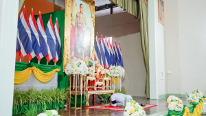 มรภ.เทพสตรี ร่วมพิธีวันพระบาทสมเด็จพระพุทธยอดฟ้าจุฬาโลกมหาราช และวันที่ระลึกมหาจักรีบรมราชวงศ์