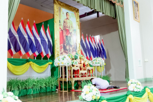 มรภ.เทพสตรี ร่วมพิธีวันพระบาทสมเด็จพระพุทธยอดฟ้าจุฬาโลกมหาราช และวันที่ระลึกมหาจักรีบรมราชวงศ์