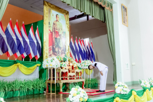 มรภ.เทพสตรี ร่วมพิธีวันพระบาทสมเด็จพระพุทธยอดฟ้าจุฬาโลกมหาราช และวันที่ระลึกมหาจักรีบรมราชวงศ์