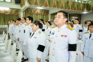 มรภ.เทพสตรี ร่วมพิธีวันพระบาทสมเด็จพระพุทธยอดฟ้าจุฬาโลกมหาราช และวันที่ระลึกมหาจักรีบรมราชวงศ์