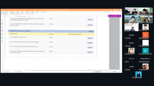 มรภ.เทพสตรี จัดประชุม คกก.ดำเนินงานด้านการตอบแบบตรวจการเปิดเผยข้อมูลสาธารณะ (OIT) ประจำปีงบประมาณ พ.ศ. 2569