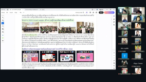 การประชุมหัวหน้าภาค-หัวหน้าสาขาวิชา และ คกก.ทวนสอบมาตรฐานฯ คณะมนุษยศาสตร์ฯ ครั้งที่ 4/2569