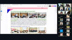 การประชุมหัวหน้าภาค-หัวหน้าสาขาวิชา และ คกก.ทวนสอบมาตรฐานฯ คณะมนุษยศาสตร์ฯ ครั้งที่ 4/2569