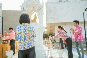 มรภ.เทพสตรี จัดงานทำบุญกลางบ้าน 