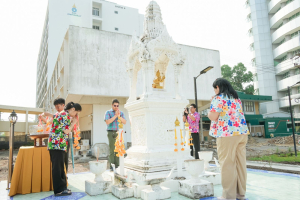 มรภ.เทพสตรี จัดงานทำบุญกลางบ้าน 