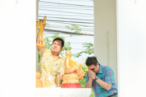 มรภ.เทพสตรี จัดงานทำบุญกลางบ้าน 