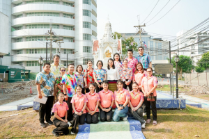 มรภ.เทพสตรี จัดงานทำบุญกลางบ้าน 