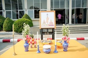 มรภ.เทพสตรี จัดงานทำบุญกลางบ้าน 