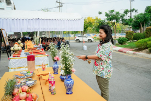 มรภ.เทพสตรี จัดงานทำบุญกลางบ้าน 