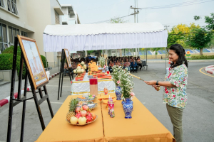 มรภ.เทพสตรี จัดงานทำบุญกลางบ้าน 