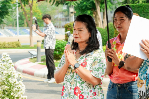 มรภ.เทพสตรี จัดงานทำบุญกลางบ้าน 