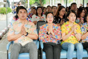 มรภ.เทพสตรี จัดงานทำบุญกลางบ้าน 