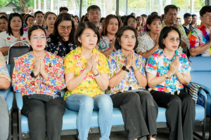 มรภ.เทพสตรี จัดงานทำบุญกลางบ้าน 