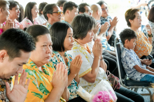 มรภ.เทพสตรี จัดงานทำบุญกลางบ้าน 