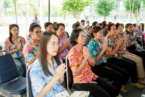 มรภ.เทพสตรี จัดงานทำบุญกลางบ้าน 