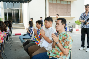 มรภ.เทพสตรี จัดงานทำบุญกลางบ้าน 
