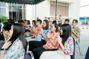 มรภ.เทพสตรี จัดงานทำบุญกลางบ้าน 