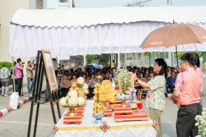 มรภ.เทพสตรี จัดงานทำบุญกลางบ้าน 