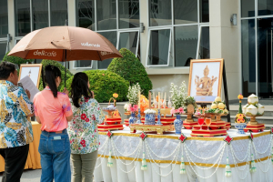 มรภ.เทพสตรี จัดงานทำบุญกลางบ้าน 