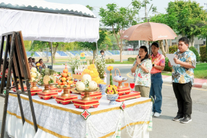 มรภ.เทพสตรี จัดงานทำบุญกลางบ้าน 