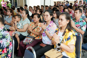มรภ.เทพสตรี จัดงานทำบุญกลางบ้าน 