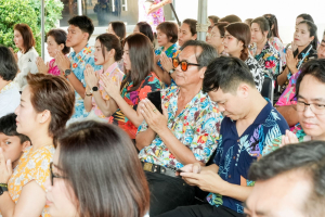 มรภ.เทพสตรี จัดงานทำบุญกลางบ้าน 