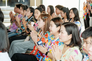 มรภ.เทพสตรี จัดงานทำบุญกลางบ้าน 