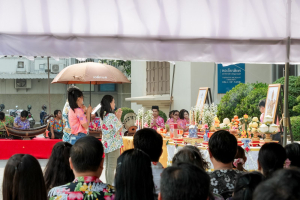 มรภ.เทพสตรี จัดงานทำบุญกลางบ้าน 