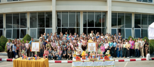 มรภ.เทพสตรี จัดงานทำบุญกลางบ้าน 