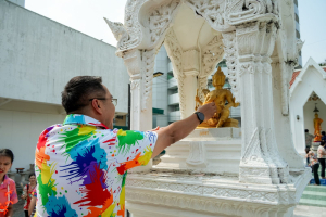 มรภ.เทพสตรี จัดงานทำบุญกลางบ้าน 