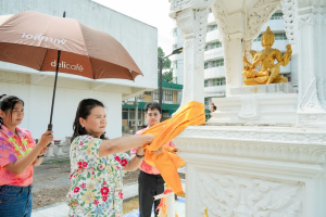 มรภ.เทพสตรี จัดงานทำบุญกลางบ้าน 