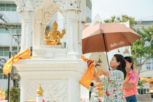 มรภ.เทพสตรี จัดงานทำบุญกลางบ้าน 