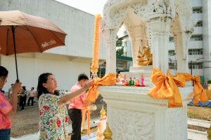 มรภ.เทพสตรี จัดงานทำบุญกลางบ้าน 