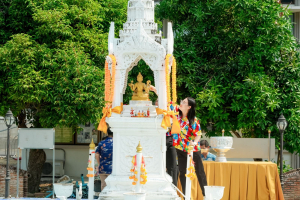 มรภ.เทพสตรี จัดงานทำบุญกลางบ้าน 