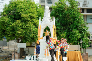 มรภ.เทพสตรี จัดงานทำบุญกลางบ้าน 