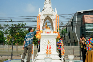 มรภ.เทพสตรี จัดงานทำบุญกลางบ้าน 