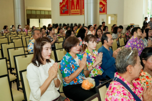 มรภ.เทพสตรี จัดงานทำบุญกลางบ้าน 