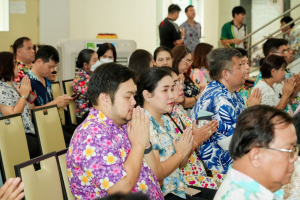 มรภ.เทพสตรี จัดงานทำบุญกลางบ้าน 