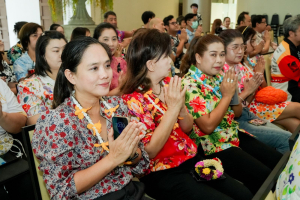 มรภ.เทพสตรี จัดงานทำบุญกลางบ้าน 