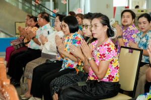 มรภ.เทพสตรี จัดงานทำบุญกลางบ้าน 