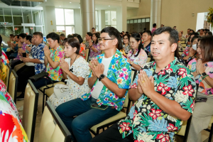 มรภ.เทพสตรี จัดงานทำบุญกลางบ้าน 