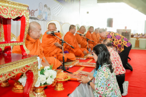 มรภ.เทพสตรี จัดงานทำบุญกลางบ้าน 