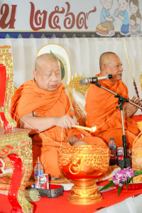 มรภ.เทพสตรี จัดงานทำบุญกลางบ้าน 