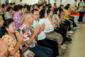 มรภ.เทพสตรี จัดงานทำบุญกลางบ้าน 