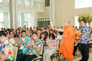 มรภ.เทพสตรี จัดงานทำบุญกลางบ้าน 