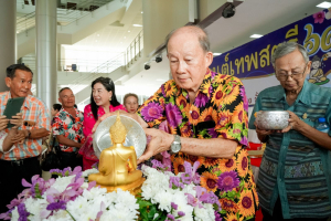 มรภ.เทพสตรี จัดงานทำบุญกลางบ้าน 