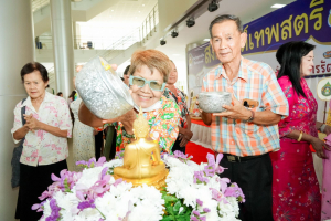 มรภ.เทพสตรี จัดงานทำบุญกลางบ้าน 